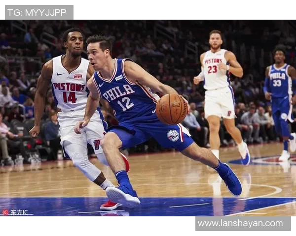 76人对阵活塞的球探分析与战术解读全面解析