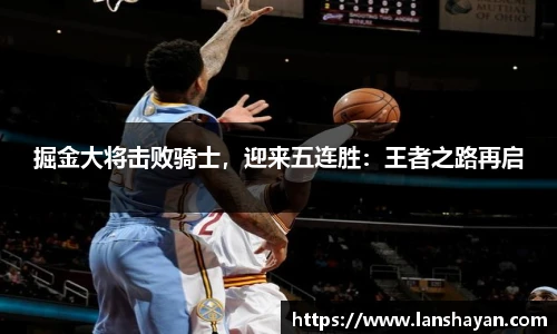 必一运动最新地址