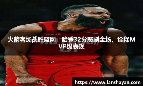 必一运动官网版