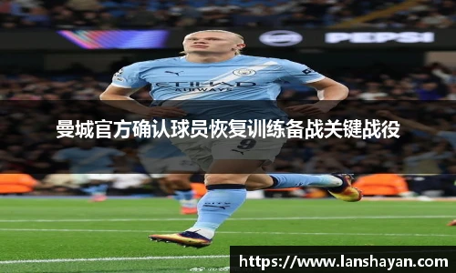 必一运动官网入口