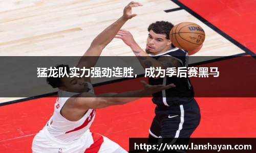 必一运动手机网页版登录