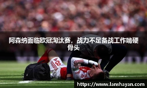 必一运动手机网页版登录