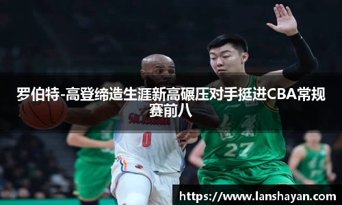 必一运动官网版