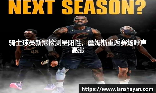 必一运动官网版