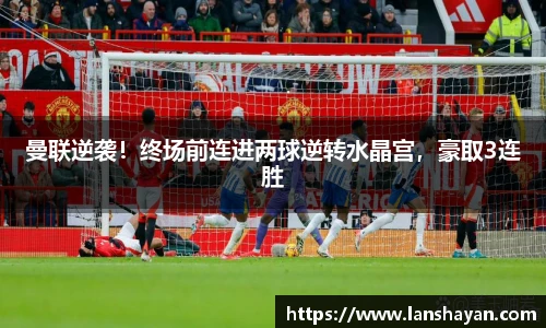 必一运动最新地址