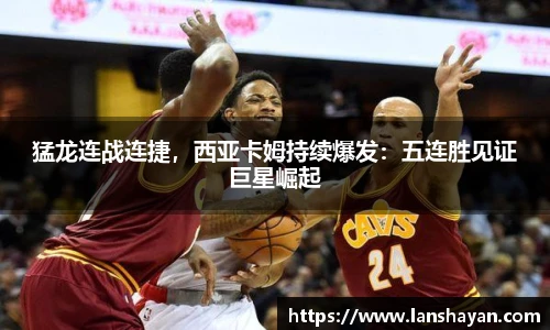 必一运动官网版