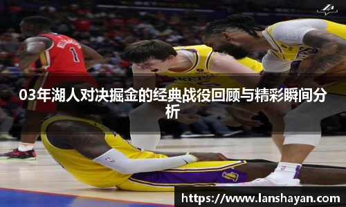 必一运动手机网页版登录