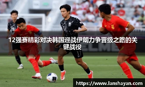 必一运动最新地址