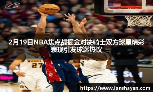 必一运动官网版