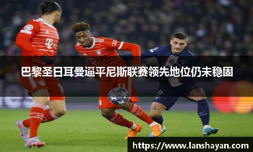 必一运动官网入口