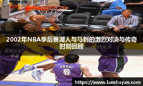 必一运动最新地址