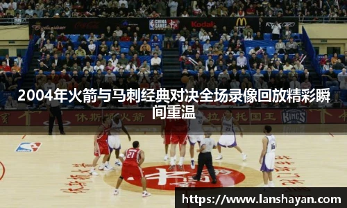 必一运动官网入口