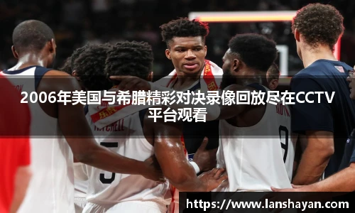 必一运动手机网页版登录