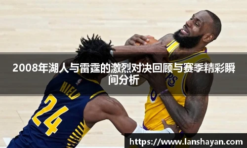 必一运动最新地址