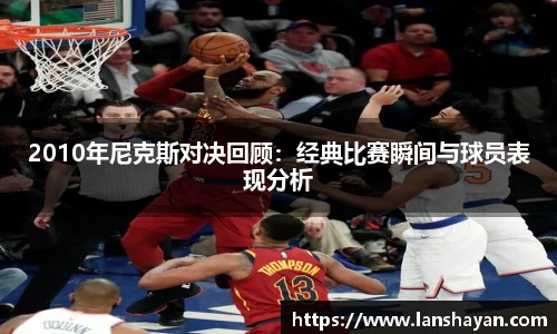 必一运动官网版