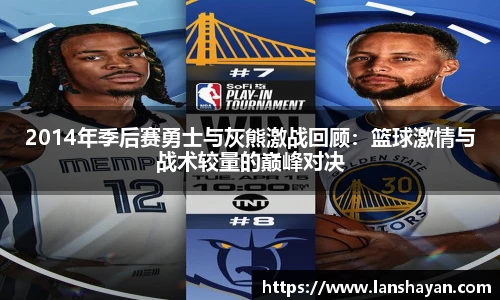 必一运动官网入口