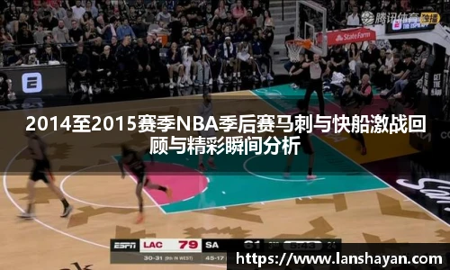 必一运动最新地址