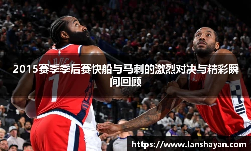 必一运动最新地址