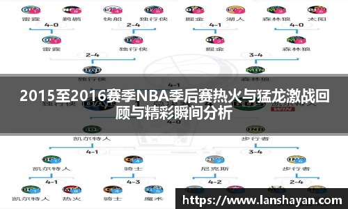 必一运动最新地址