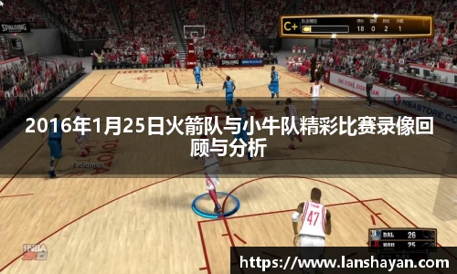 必一运动最新地址