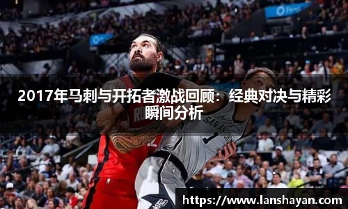 必一运动最新地址