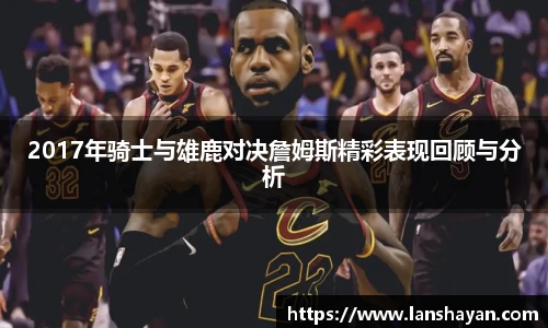 必一运动官网版