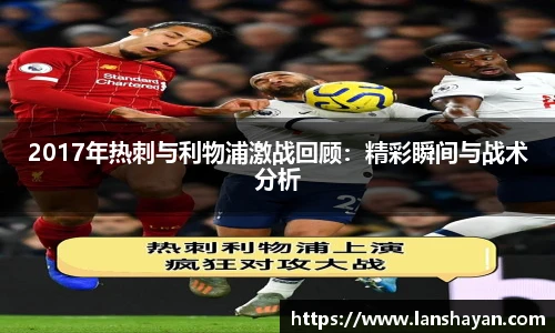 必一运动官网入口