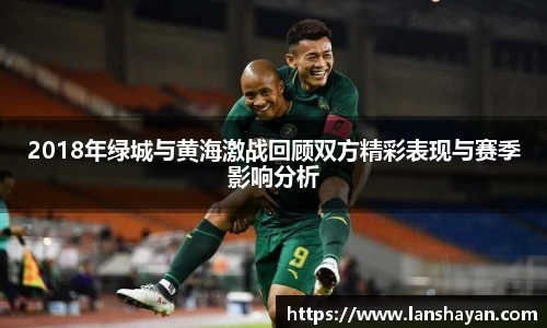 必一运动官网入口