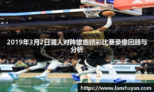 必一运动手机网页版登录