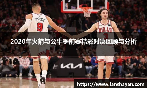 必一运动手机网页版登录