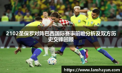 必一运动官网版