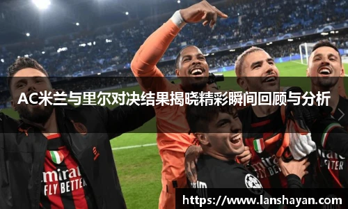 必一运动最新地址