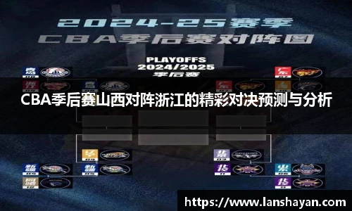 必一运动官网入口