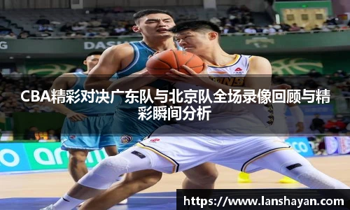 必一运动最新地址