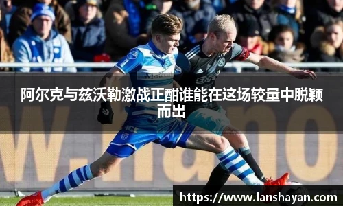 必一运动官网版