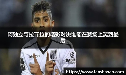 必一运动官网版