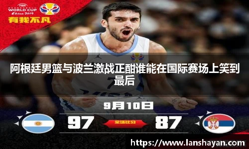 必一运动官网版