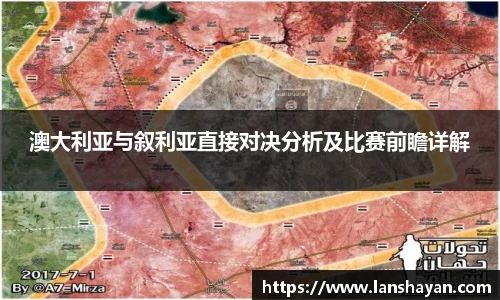 必一运动最新地址