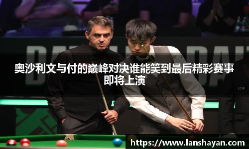 必一运动手机网页版登录