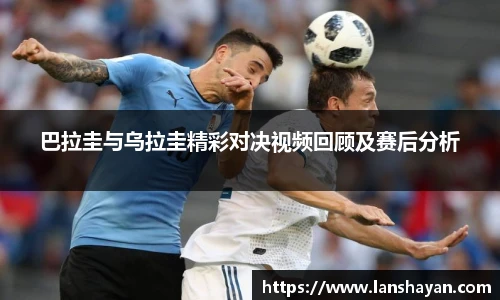 必一运动手机网页版登录