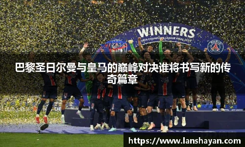 必一运动最新地址