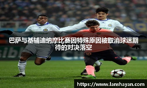 必一运动官网版