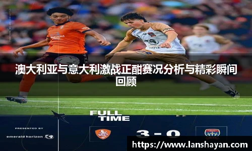 必一运动官网入口