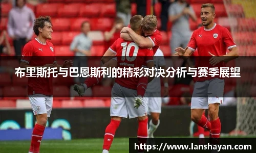 必一运动官网入口