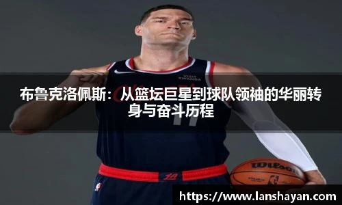 必一运动官网版