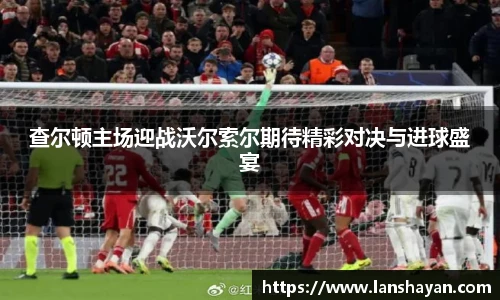 必一运动手机网页版登录