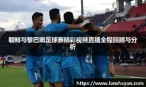 必一运动手机网页版登录