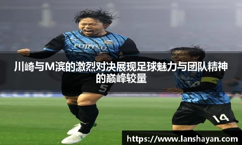 必一运动最新地址