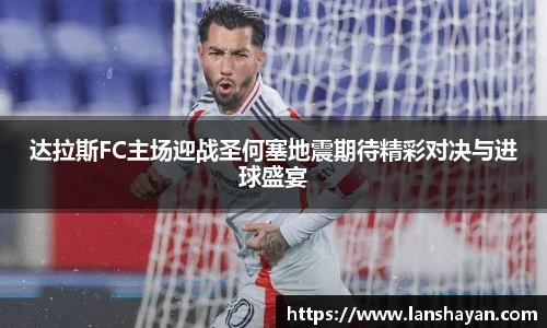 必一运动手机网页版登录