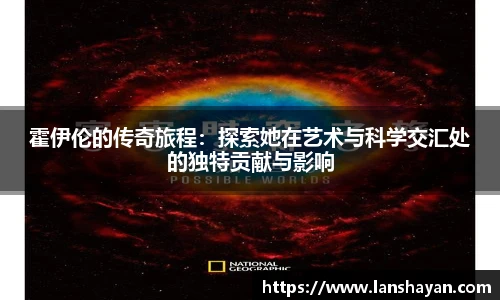 必一运动最新地址